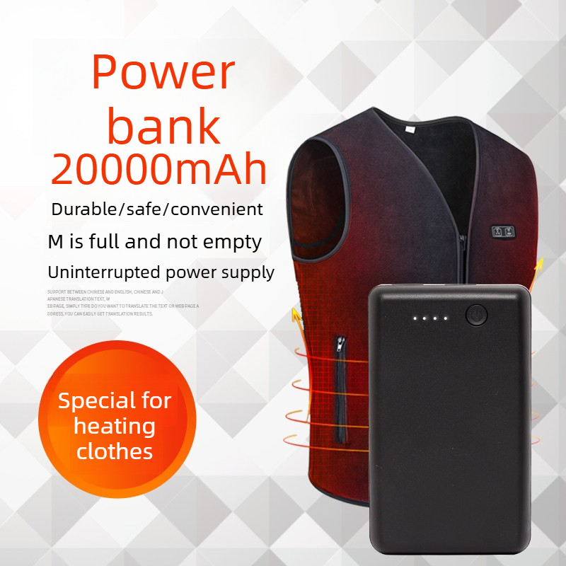 Brand New 50000M 20000mAh Powe - огляд і ціна Heated Vest Battery