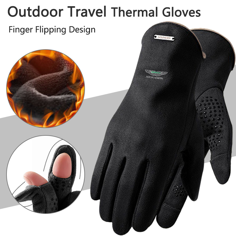 1Pair Motorcycle Outdoor Thick - огляд і ціна Touch Screen Gloves