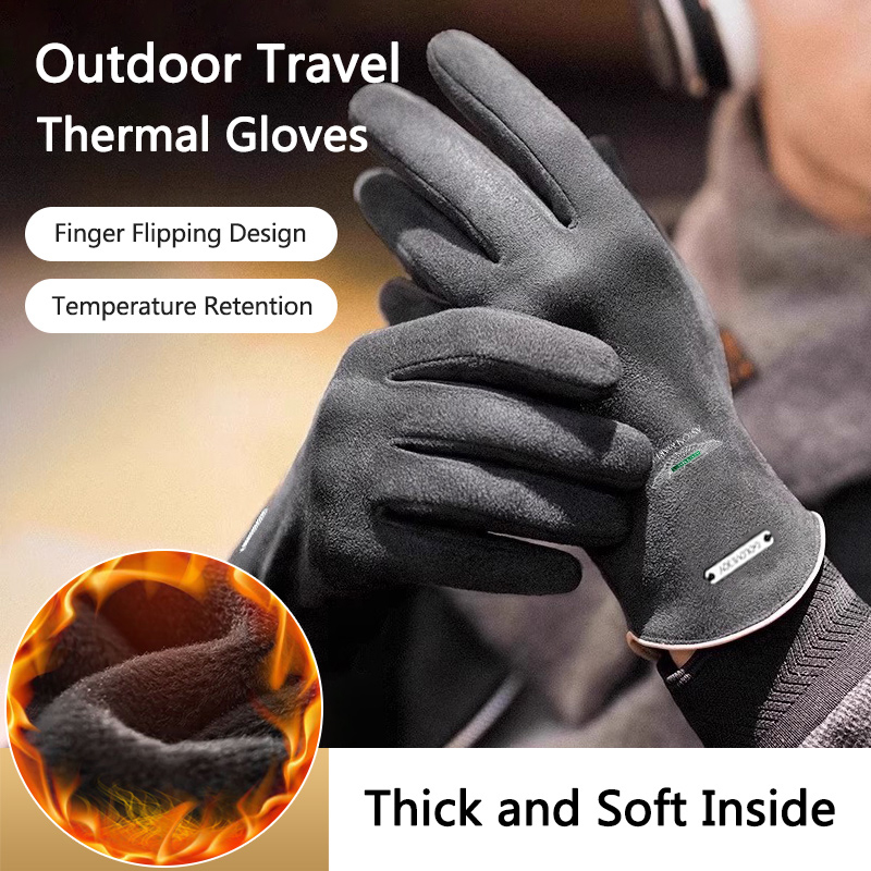 1Pair Motorcycle Outdoor Thick - огляд і ціна Touch Screen Gloves