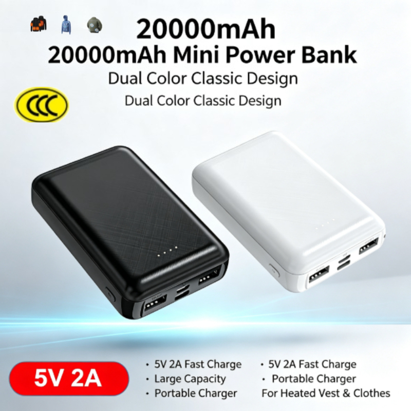 Mini Power Bank 20000mAh 5V 2A - огляд і ціна Heated Vest Battery